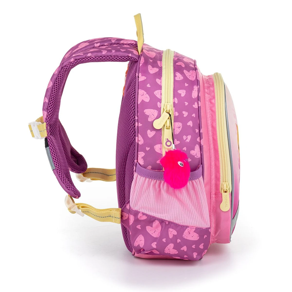 Kinderrucksack Für Ausflüge Oder Freizeitaktivitäten Topgal SISI 22058 G 2 Kinderrucksack Für Ausflüge Oder Freizeitaktivitäten Topgal SISI 22058 G – Bild 2